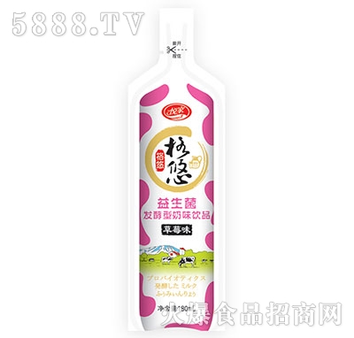 �����������l(f��)������ζ�Ʒ��ݮζ180ml