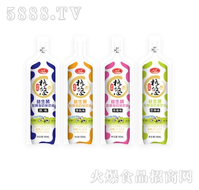 �����������l(f��)������ζ�Ʒ�C��