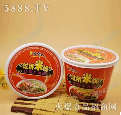 ���l(xi��ng)���^���׾��t��ţ��ζ