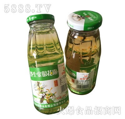 Ұ�����y��¶340��������ɽ��