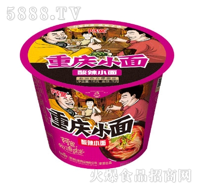 �����ؑcС������С�����b