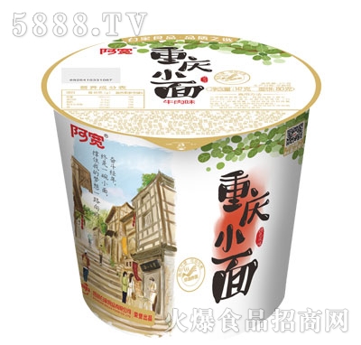 �����ؑcС��ţ��ζ���b