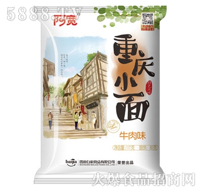 �����ؑcС��ţ��ζ���b