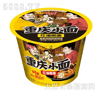 �����ؑcС��t��ȼ�����b