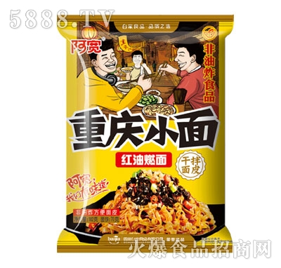 �����ؑcС��t��ȼ����b