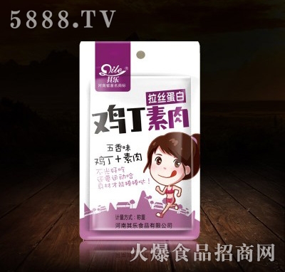 �䘷����ζ�u������