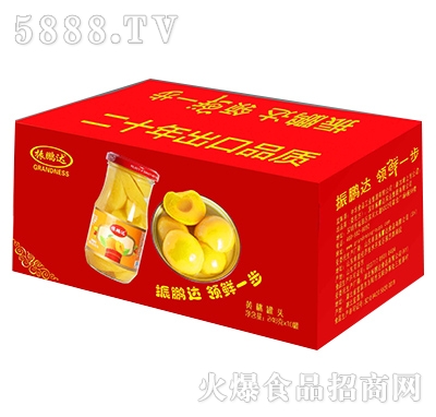 ���i�_(d��)248���S�ҹ��^���b