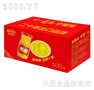 ���i�_(d��)248�����ӹ��^���b