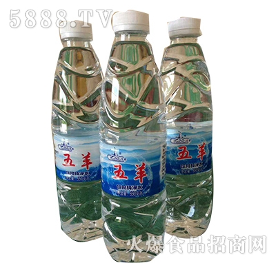 550ml������ü���ˮ