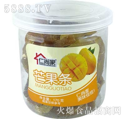 ���м�â���l170��ƿ�b