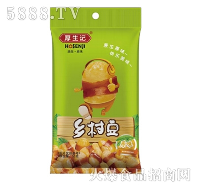 ����ӛԭζ�l(xi��ng)�嶹55g