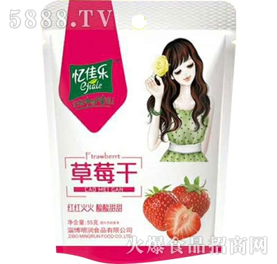 ���ј���ݮ��