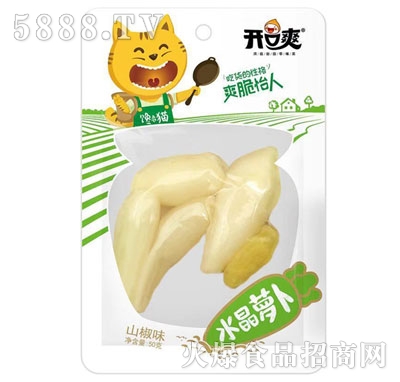 �_��ˬˮ���}��ɽ��ζ