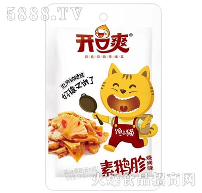 �_��ˬ���Z�ӟ���ζ