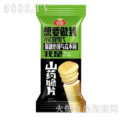 ��ʿ��ɽˎ��Ƭ�g���