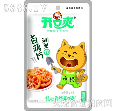 �_(k��i)��ˬ�uźƬ����ζ28g