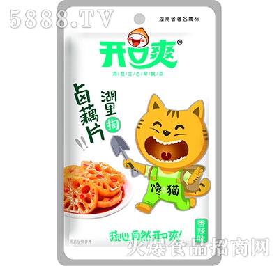 �_��ˬ�uźƬ����ζ