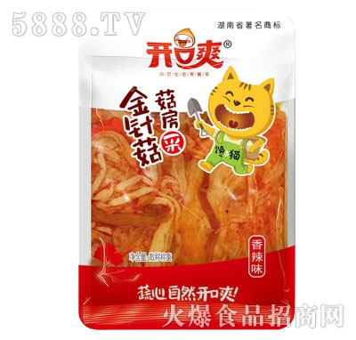 �_��ˬ��ᘹ�����ζ