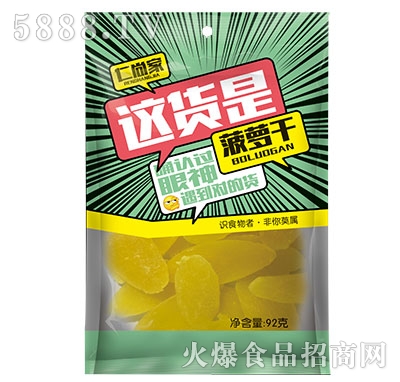 ���м��@؛�ǲ��}��92g