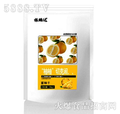 �i���_(d��)���֡��п��[�������ָ�38g