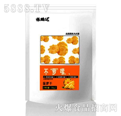 ���i�_(d��)�����}���²��}��38g