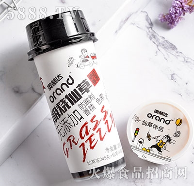 �W���_�������ɲݼt������