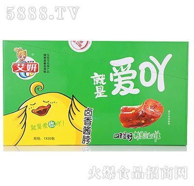 ������oy�u���u��1x20��