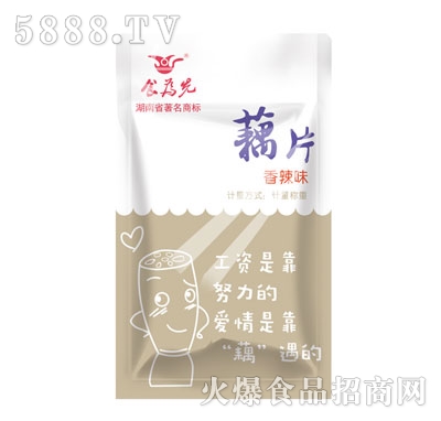 ʳ����źƬ����ζ