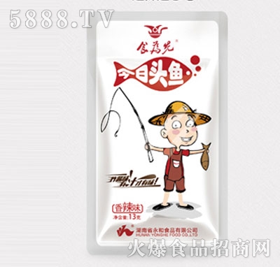 ʳ���Ƚ����^�~(y��)����ζ13g