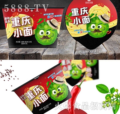 �����ʳƷ�����ഺ�ؑcС��