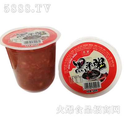 �B(y��ng)�Ӻ�����320g