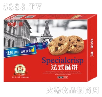 �Ȳ�һ�巨ʽ���180g