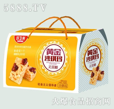 ���l(w��i)��(l��i)�S��ɳ�����Y�б��˵Ĉ�(ji��n)���Y�е�����c(di��n)���l(f��)�óԵ�ɳ�����óԵĮa(ch��n)Ʒ���l(f��)