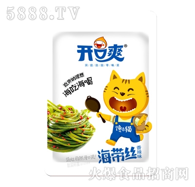 �_��ˬ���������zɢ�Q