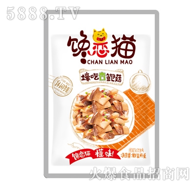 ��؈�������U��ɢ�Q