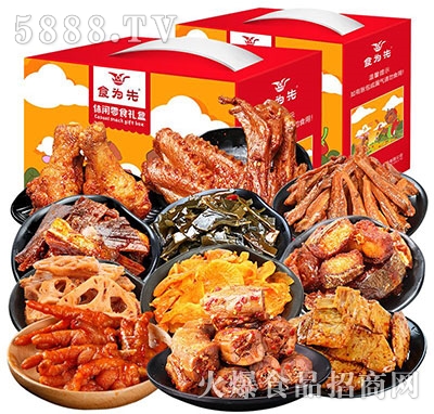 ʳ�������e��ʳ�Y��