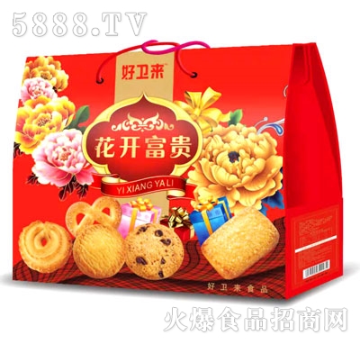 ���l(w��i)��(l��i)��(ji��n)���Y�����l(f��)��(y��u)�|(zh��)��ɸ��c(di��n)�S�Ҷ����b���eʳƷţ��S��