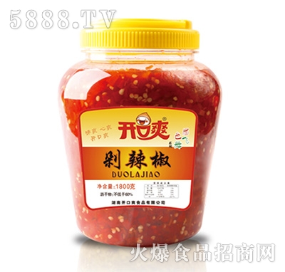 �_(k��i)��ˬ������1800��