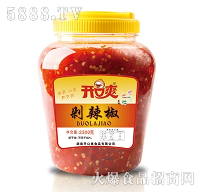 �_��ˬ������2300��