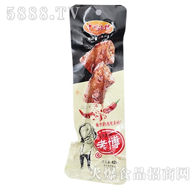 ���ޝO�^��������42g