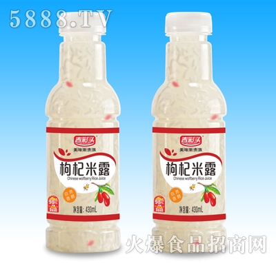 �����^�����¶430ml