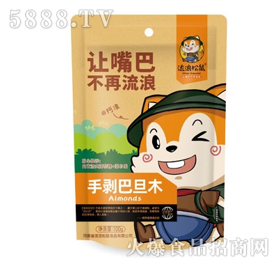 ���������ք��͵�ľ�Թ�100g