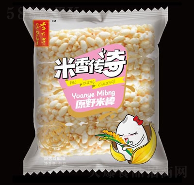 �����ԭҰ�װ�