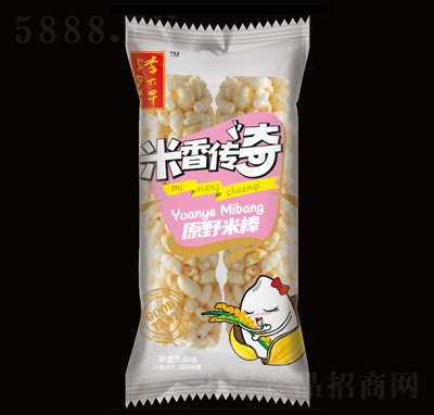 �����ԭҰ�װ������b��