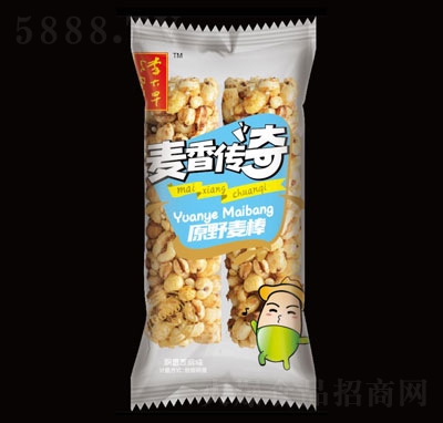 �����ԭҰ�װ��h��֥��ζ�����b��