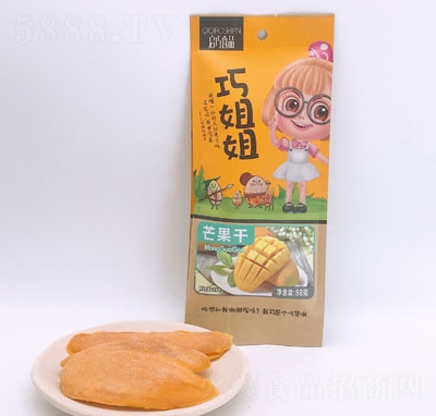 �ɽ��â����88g