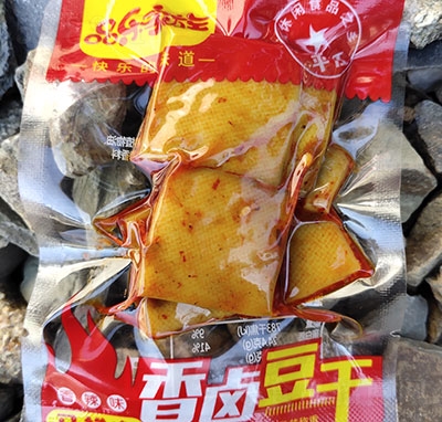 Ʒ���������u����