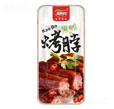 ��ʳ�п�������ζ20g