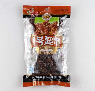 ��̸���1̖(h��o)����Ԓ÷��