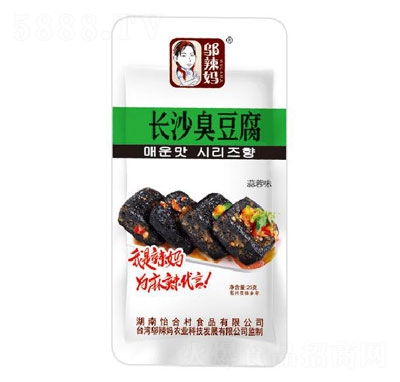 �w�����L(zh��ng)ɳ������������ζ��25g